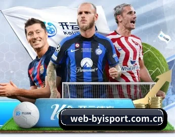 web-byisport.com.cn APP