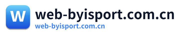 web-byisport.com.cn